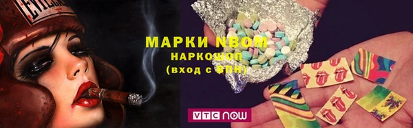 COCAINE Иннополис
