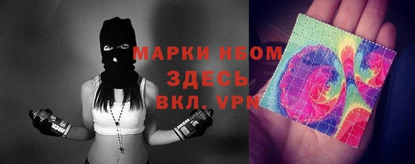 COCAINE Иннополис
