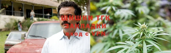 COCAINE Иннополис