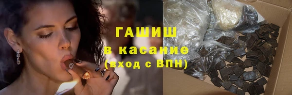 экстази Инсар
