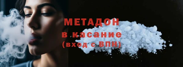экстази Инсар