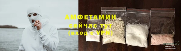 экстази Инсар