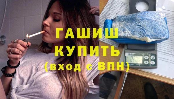 мескалин Инта