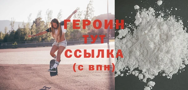 экстази Инсар