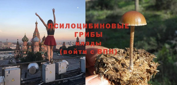 COCAINE Иннополис