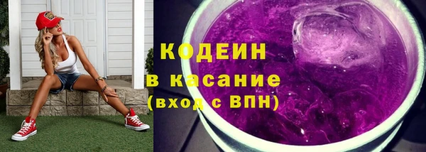 COCAINE Иннополис