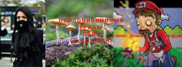 COCAINE Иннополис