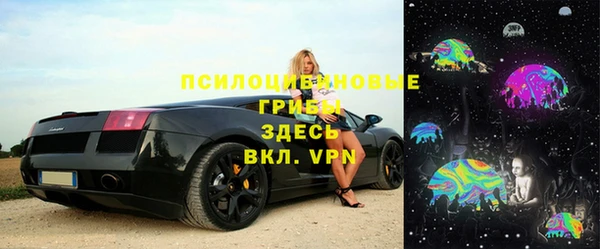 COCAINE Иннополис