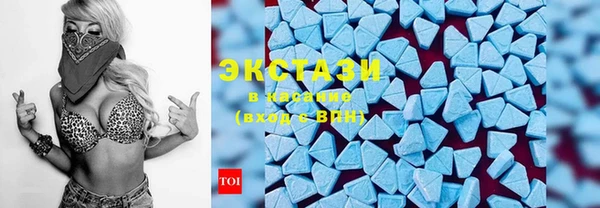 COCAINE Иннополис