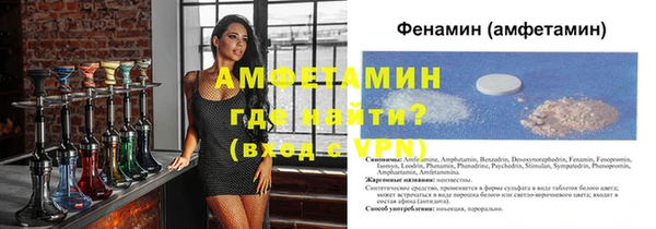 COCAINE Иннополис