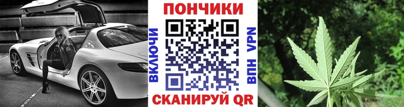 МАРИХУАНА MAZAR  Купить где  Набережные Челны 